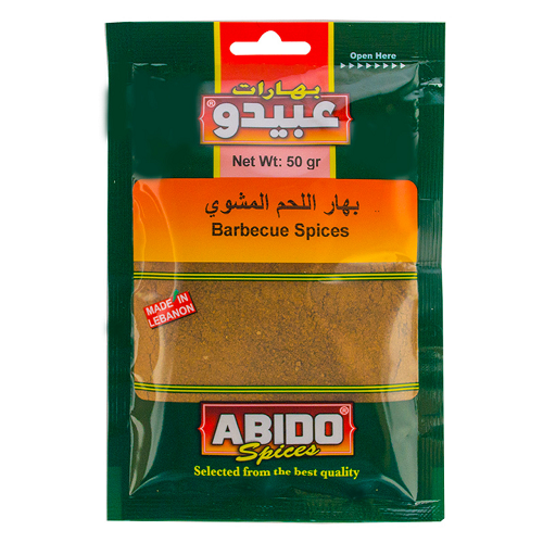 http://atiyasfreshfarm.com/storage/photos/1/Products/Grocery/Abido Barbecue Spice 100g.png